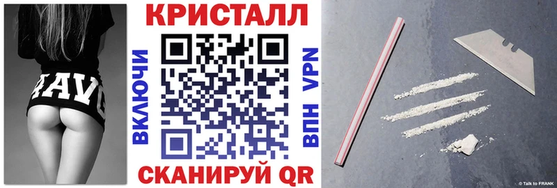Amphetamine Premium Наро-Фоминск