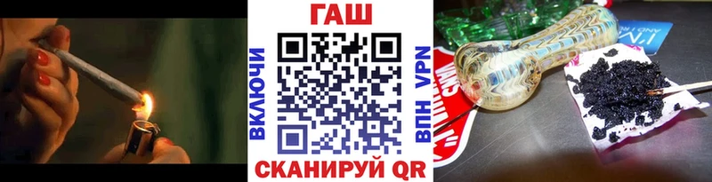 ГАШ убойный  Наро-Фоминск 