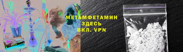 Альфа ПВП Беломорск
