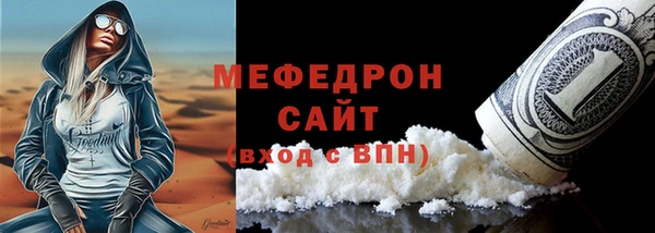 героин Белоозёрский