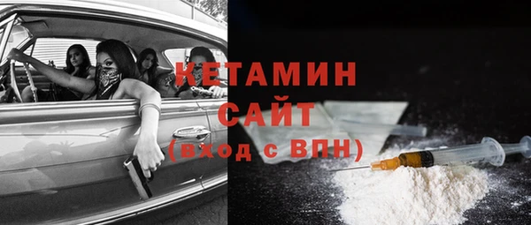 героин Белоозёрский
