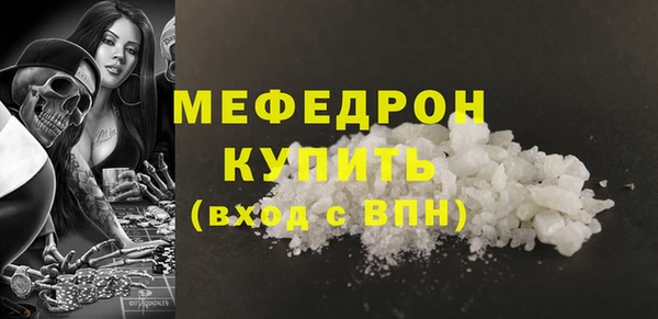 героин Белоозёрский