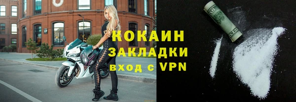 Альфа ПВП Беломорск