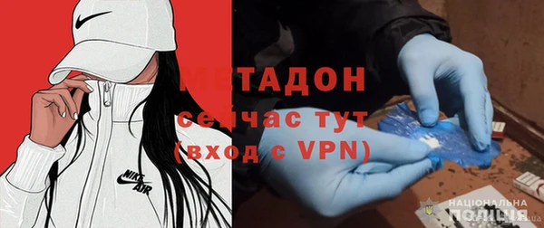героин Белоозёрский