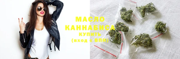 Альфа ПВП Беломорск
