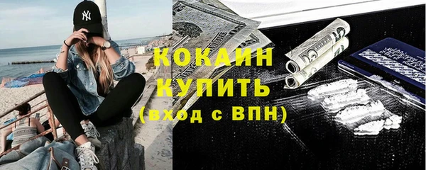 героин Белоозёрский