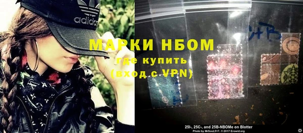 Альфа ПВП Беломорск
