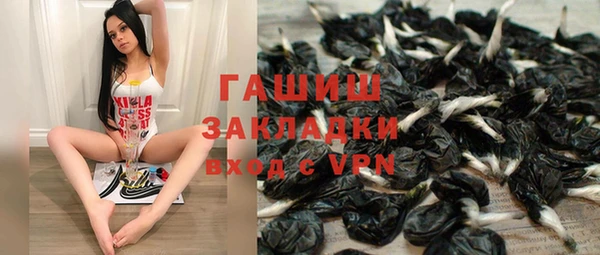 Альфа ПВП Беломорск