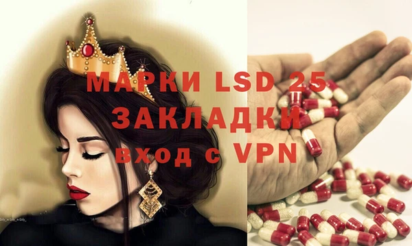 Альфа ПВП Беломорск