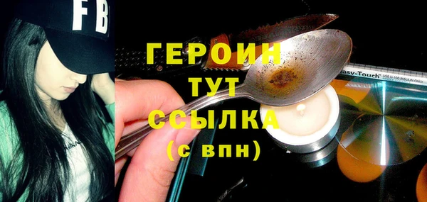 Альфа ПВП Беломорск