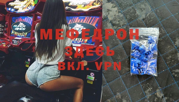 героин Белоозёрский