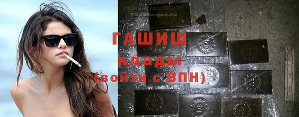 Альфа ПВП Беломорск