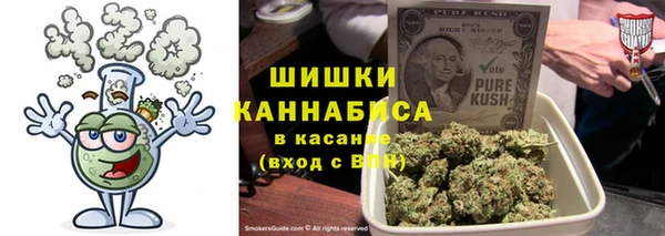героин Белоозёрский