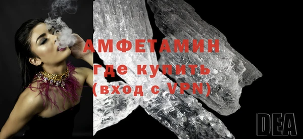 героин Белоозёрский