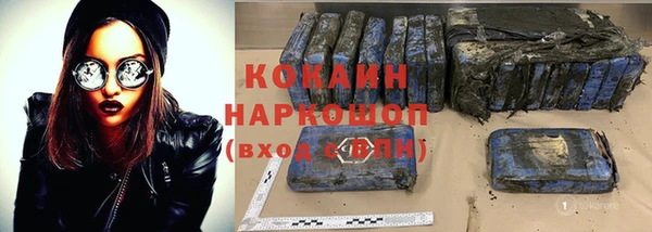 Альфа ПВП Беломорск
