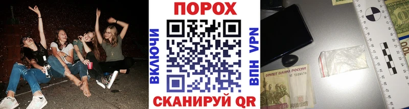 Метамфетамин витя наркота Наро-Фоминск
